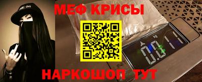 ALPHA PVP Гатчина