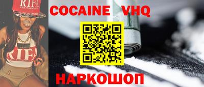таблы Гай