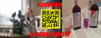 ALPHA PVP Гатчина