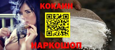 таблы Гай
