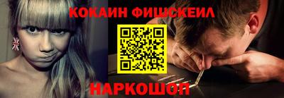ALPHA PVP Гатчина