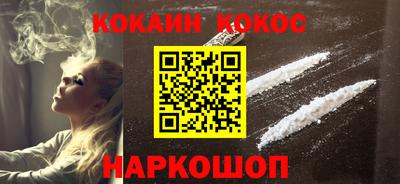 ALPHA PVP Гатчина