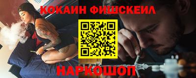 таблы Гай