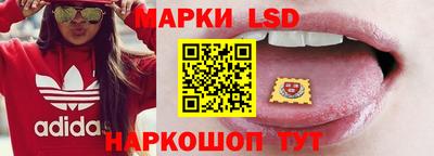 таблы Гай