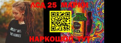 мдма Гагарин