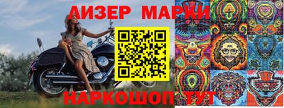 мдма Гагарин