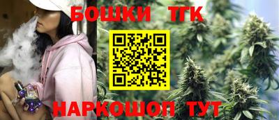таблы Гай