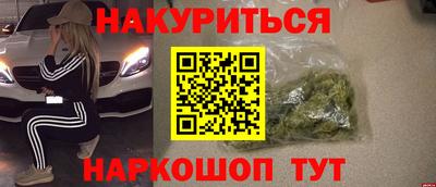 таблы Гай