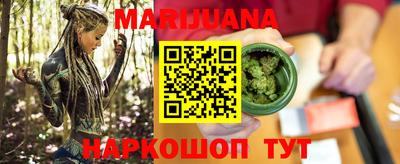 таблы Гай