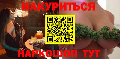 таблы Гай