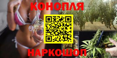 таблы Гай