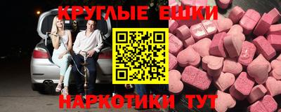 ALPHA PVP Гатчина