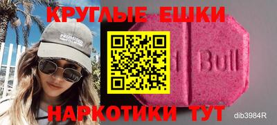 ALPHA PVP Гатчина
