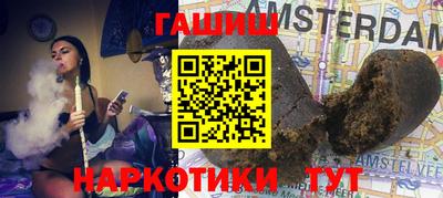 ALPHA PVP Гатчина
