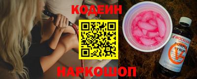 ALPHA PVP Гатчина