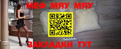 мдма Гагарин